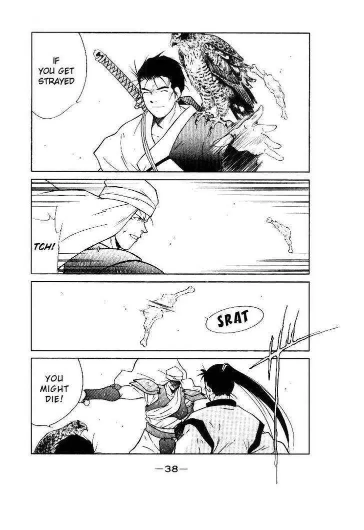 Read Kaiouki chapter 1 image 38 on Lezhin