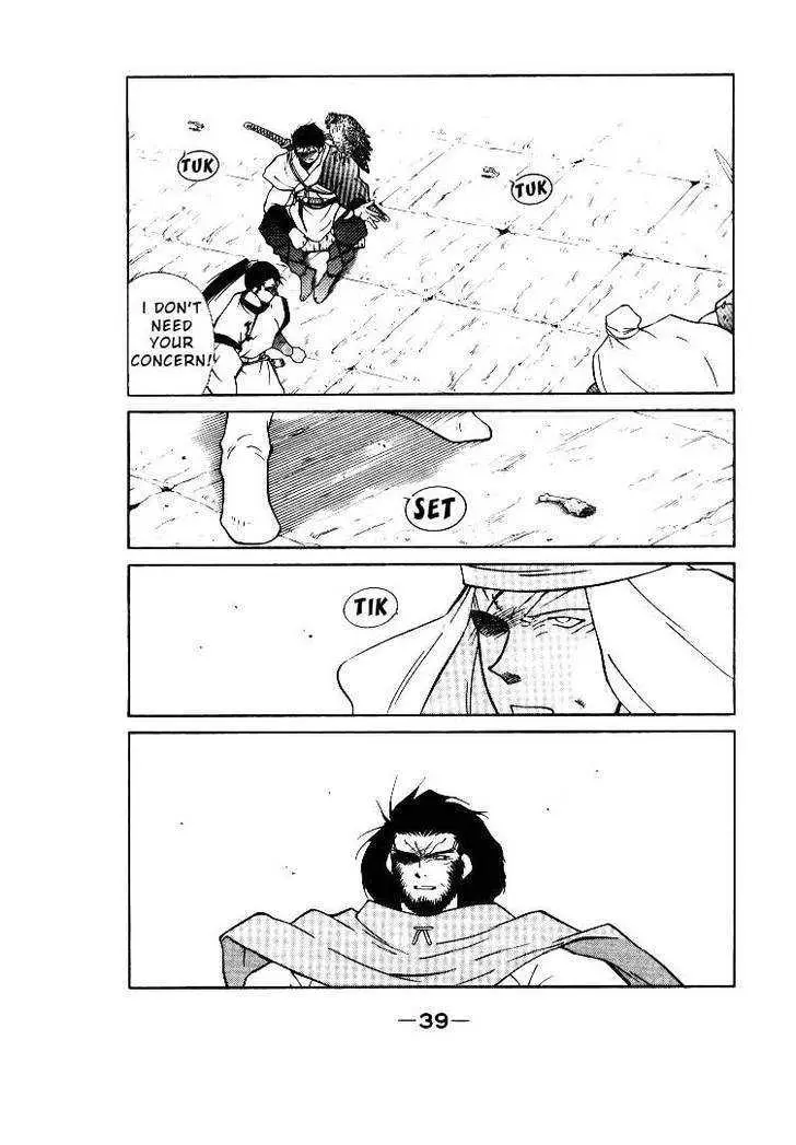 Read Kaiouki chapter 1 image 39 on Lezhin