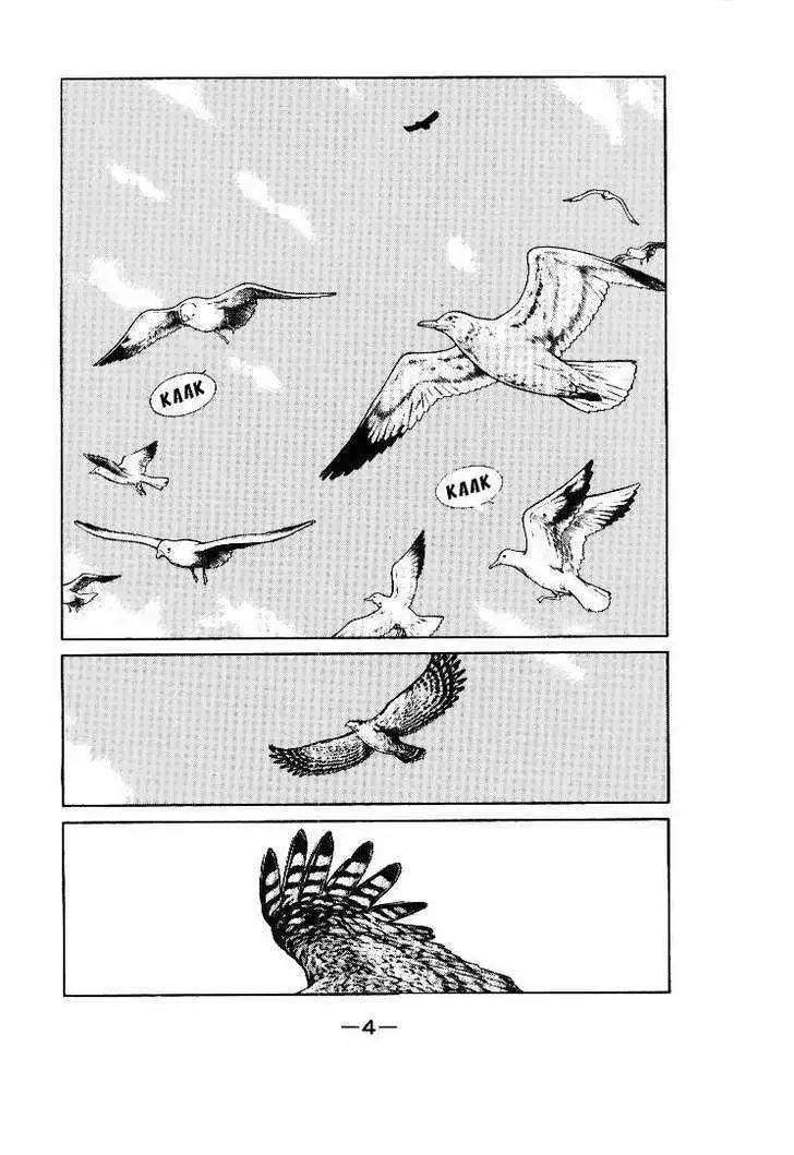 Read Kaiouki chapter 1 image 4 on Lezhin