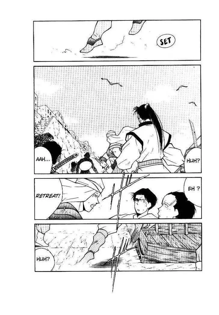 Read Kaiouki chapter 1 image 41 on Lezhin