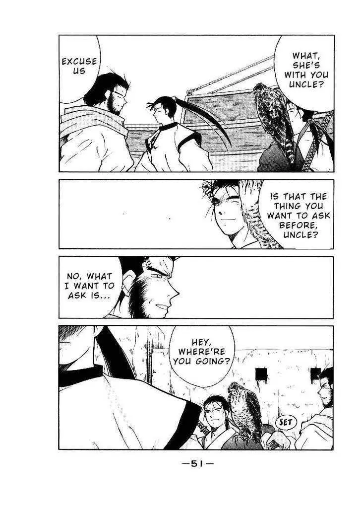 Read Kaiouki chapter 1 image 51 on Lezhin