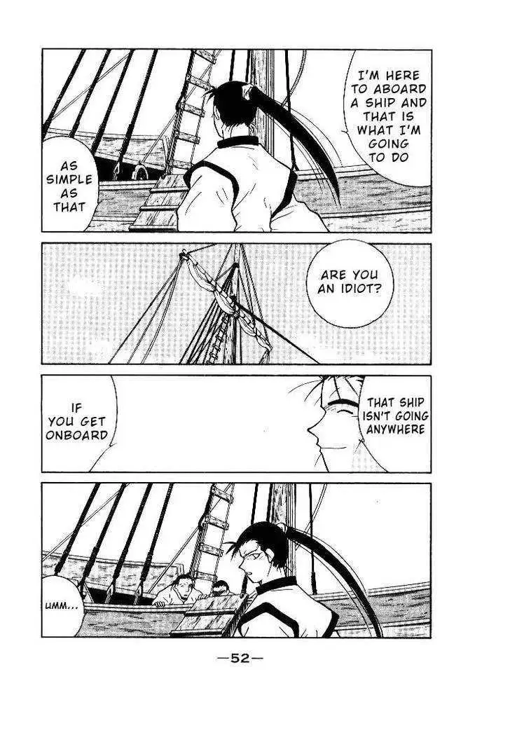 Read Kaiouki chapter 1 image 52 on Lezhin