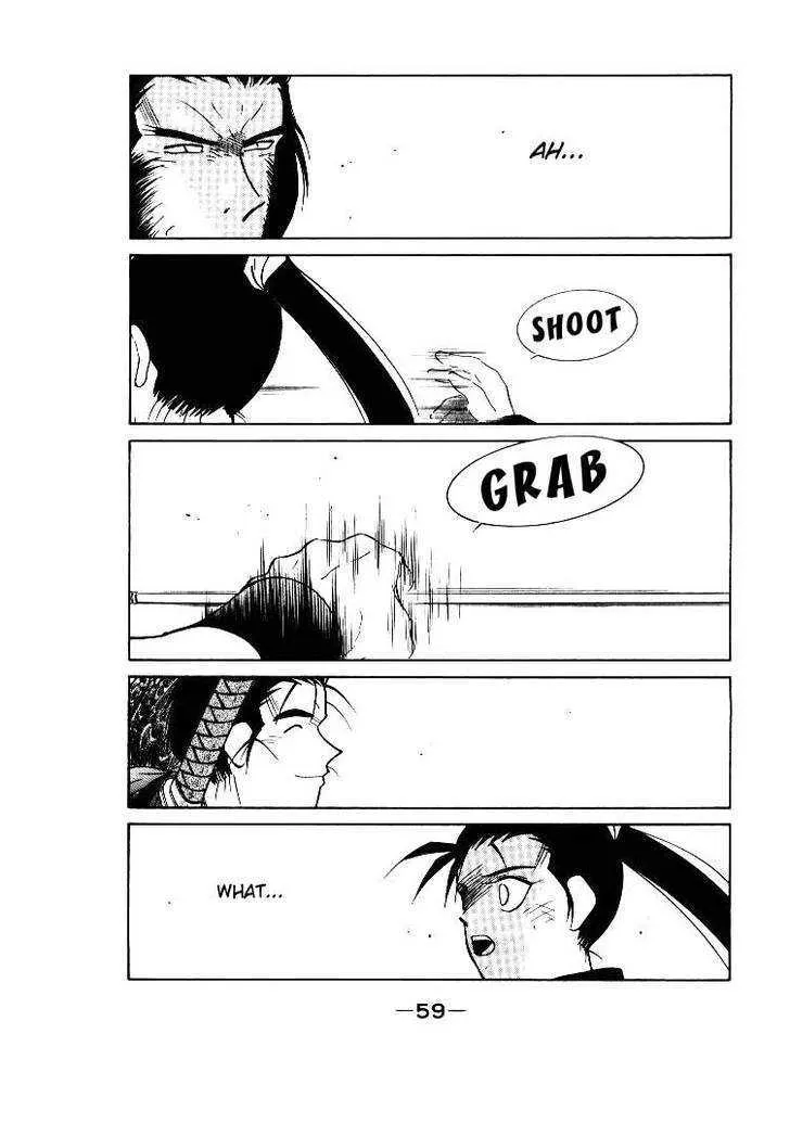 Read Kaiouki chapter 1 image 59 on Lezhin