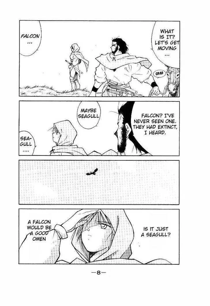 Read Kaiouki chapter 1 image 8 on Lezhin