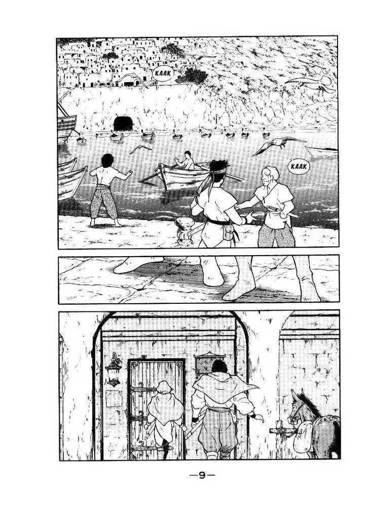 Read Kaiouki chapter 1 image 9 on Lezhin