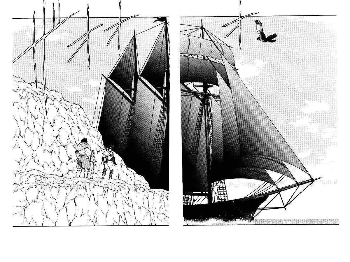 Read Kaiouki chapter 1 image 91 on Lezhin