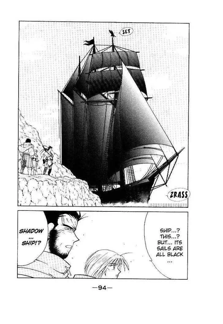 Read Kaiouki chapter 1 image 92 on Lezhin