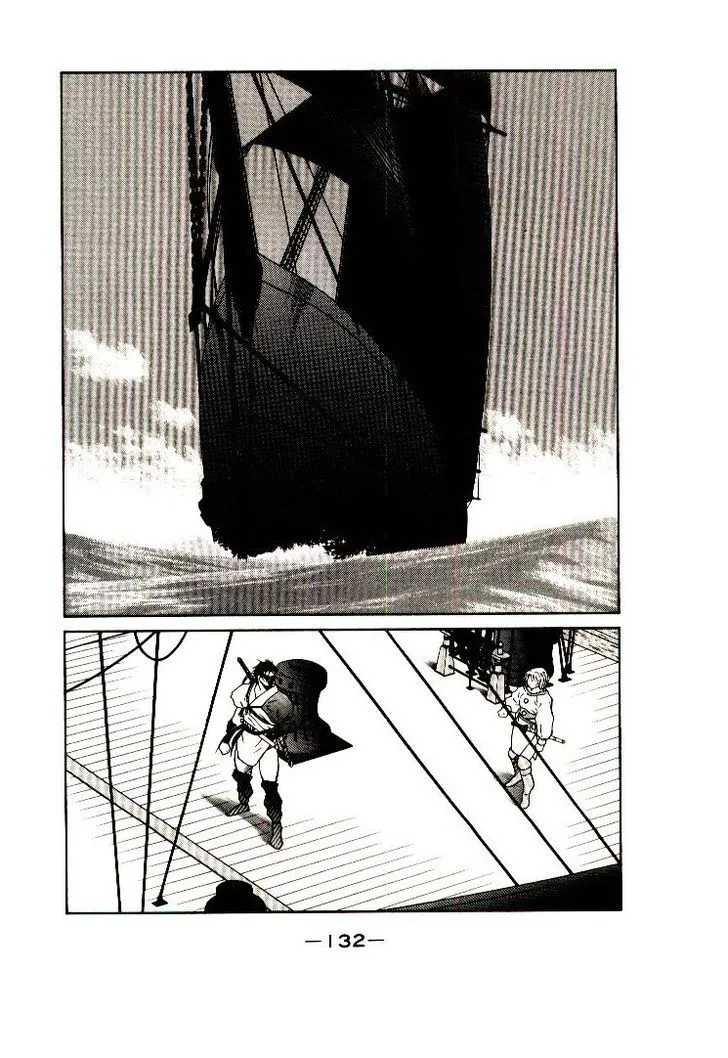 Read Kaiouki chapter 10 image 1 on Lezhin