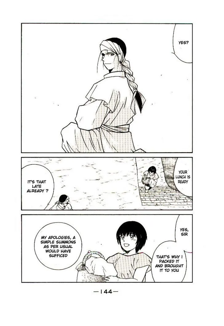 Read Kaiouki chapter 10 image 12 on Lezhin