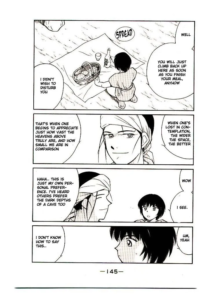 Read Kaiouki chapter 10 image 13 on Lezhin