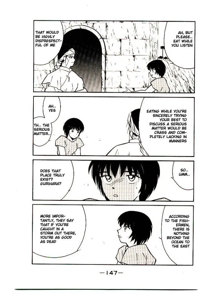 Read Kaiouki chapter 10 image 15 on Lezhin