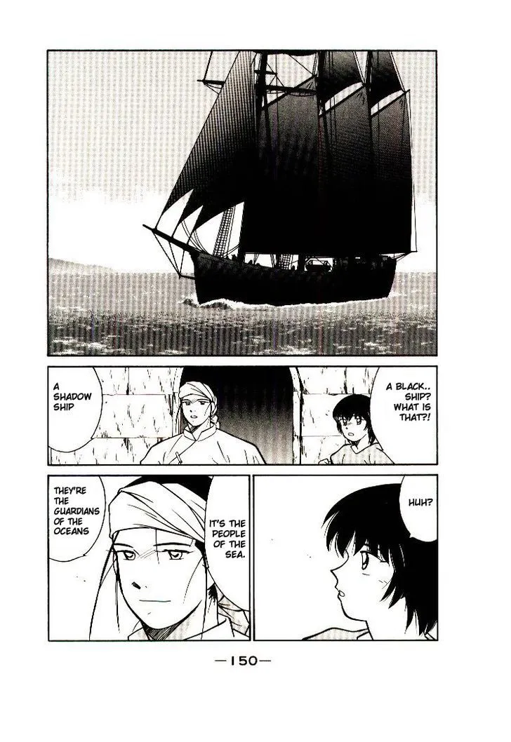 Read Kaiouki chapter 10 image 18 on Lezhin