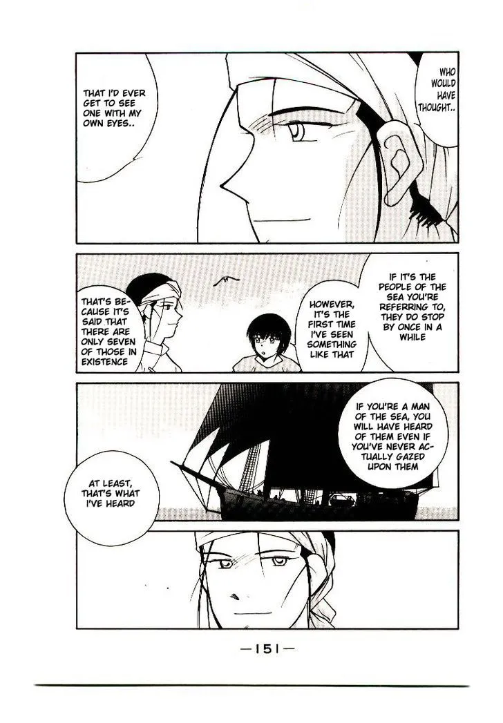 Read Kaiouki chapter 10 image 19 on Lezhin