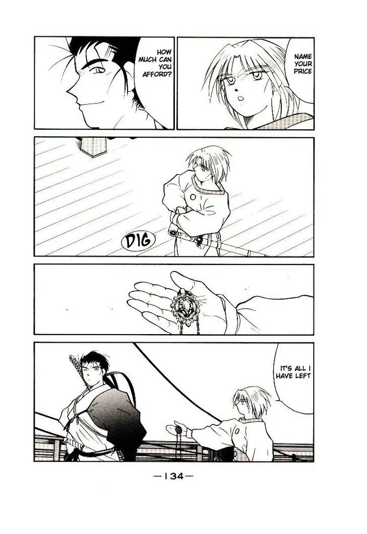 Read Kaiouki chapter 10 image 2 on Lezhin