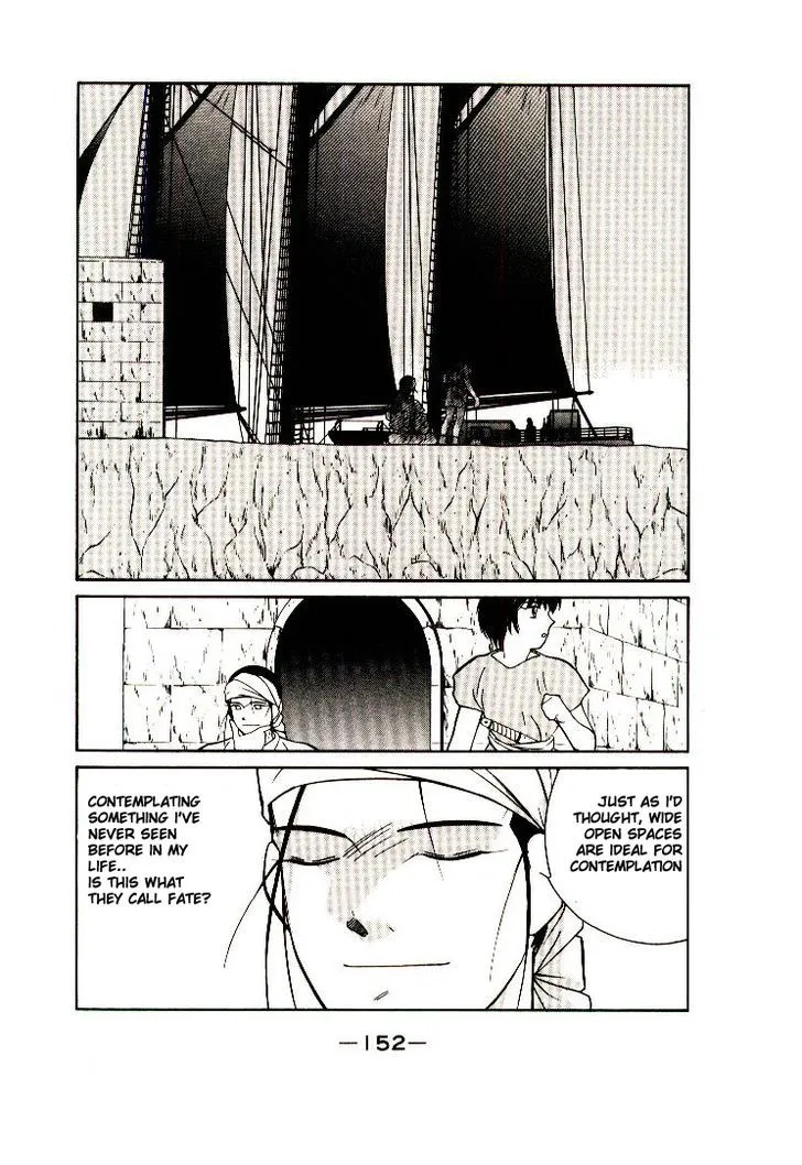 Read Kaiouki chapter 10 image 20 on Lezhin
