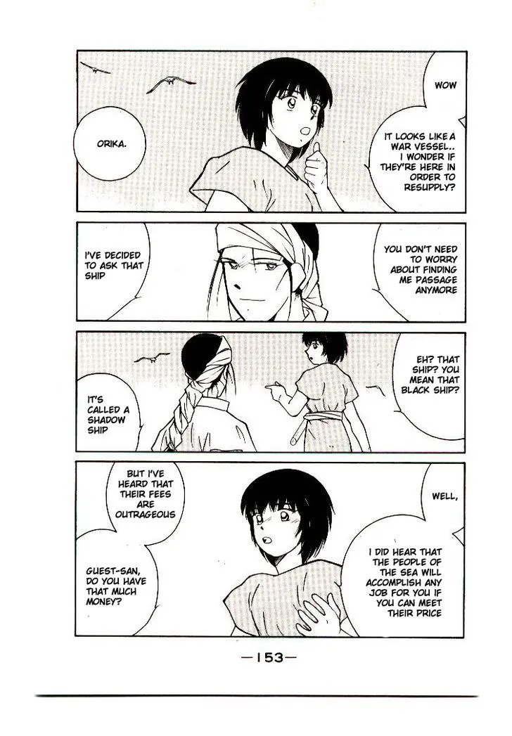 Read Kaiouki chapter 10 image 21 on Lezhin