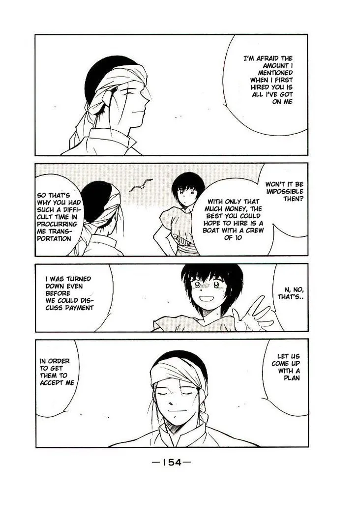 Read Kaiouki chapter 10 image 22 on Lezhin