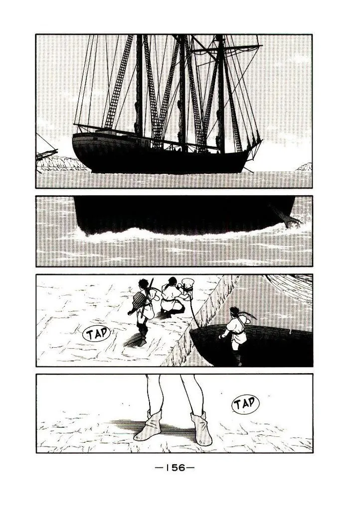 Read Kaiouki chapter 10 image 24 on Lezhin