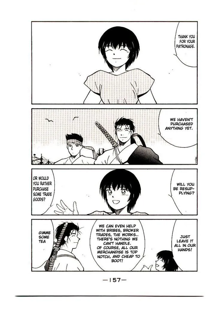 Read Kaiouki chapter 10 image 25 on Lezhin