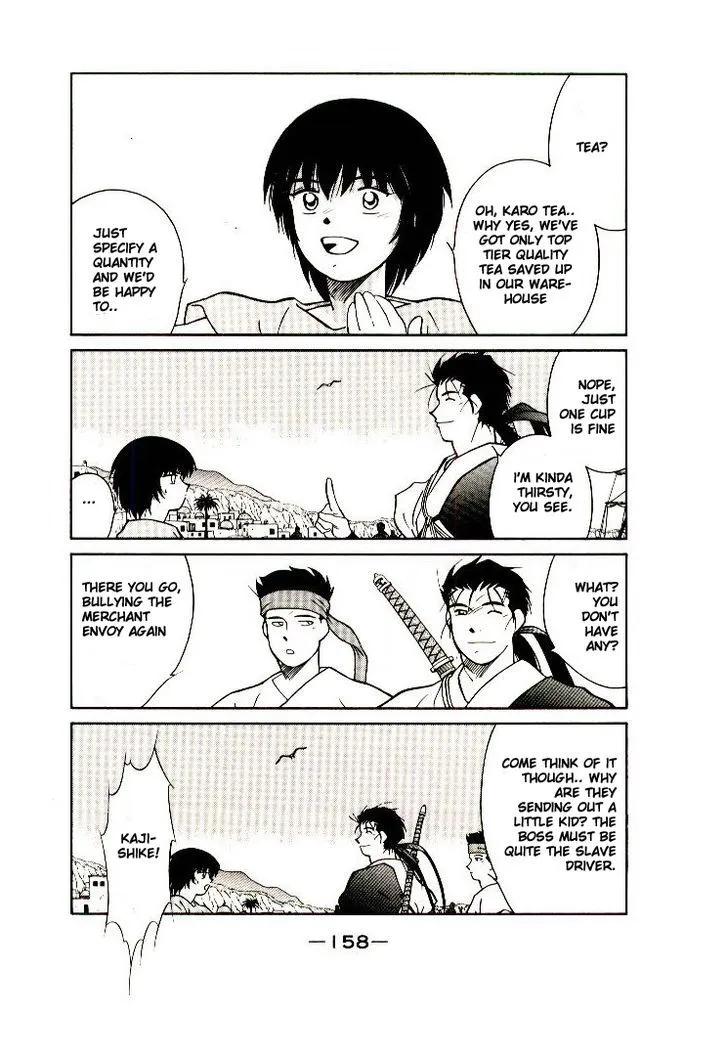 Read Kaiouki chapter 10 image 26 on Lezhin