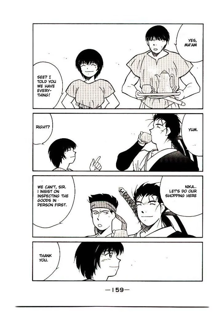 Read Kaiouki chapter 10 image 27 on Lezhin