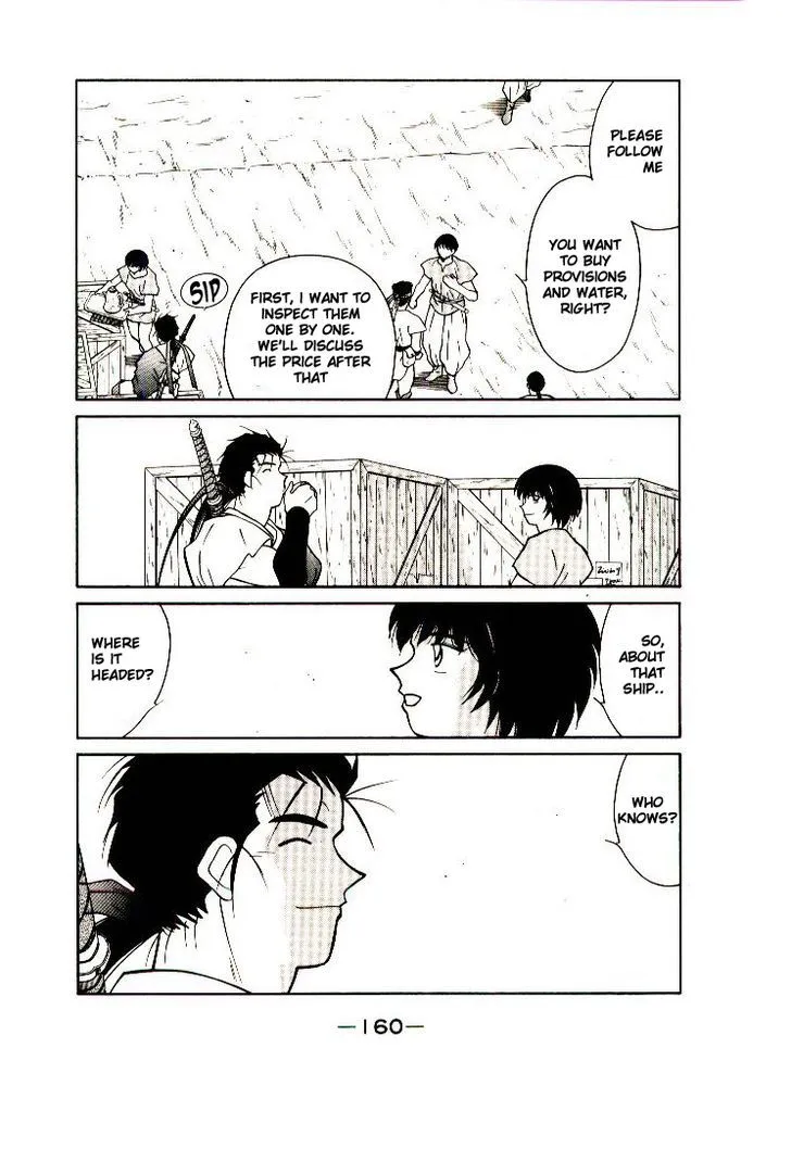 Read Kaiouki chapter 10 image 28 on Lezhin