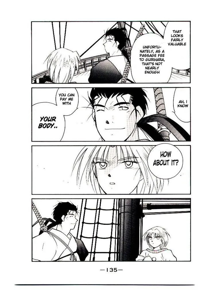 Read Kaiouki chapter 10 image 3 on Lezhin
