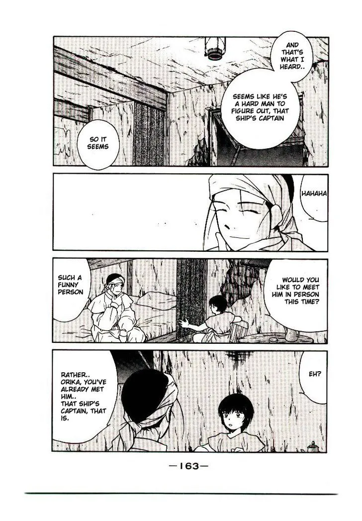 Read Kaiouki chapter 10 image 31 on Lezhin