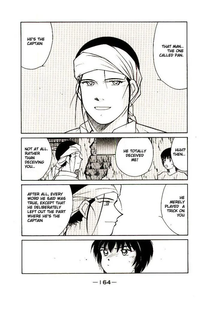 Read Kaiouki chapter 10 image 32 on Lezhin
