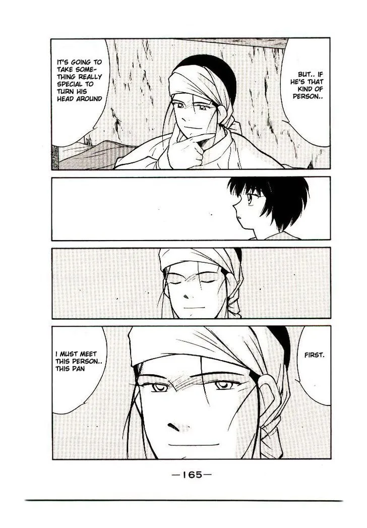 Read Kaiouki chapter 10 image 33 on Lezhin
