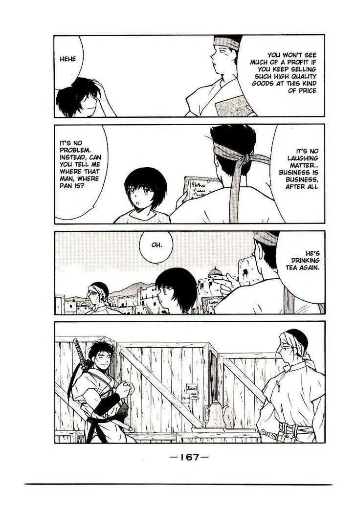 Read Kaiouki chapter 10 image 35 on Lezhin