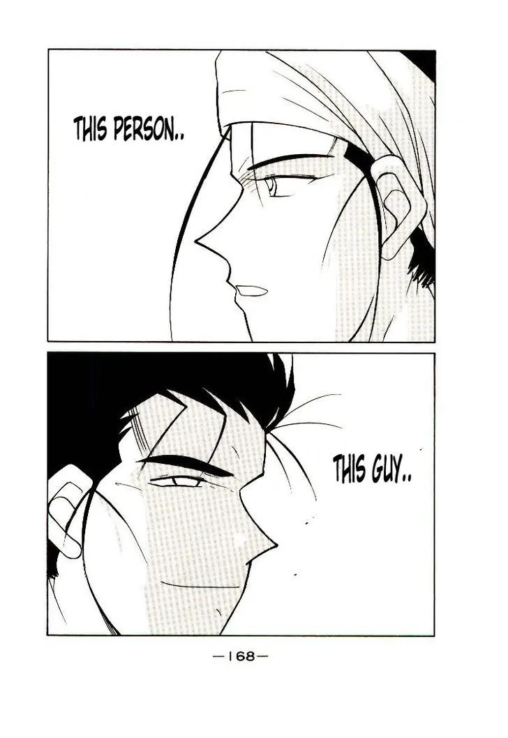 Read Kaiouki chapter 10 image 36 on Lezhin