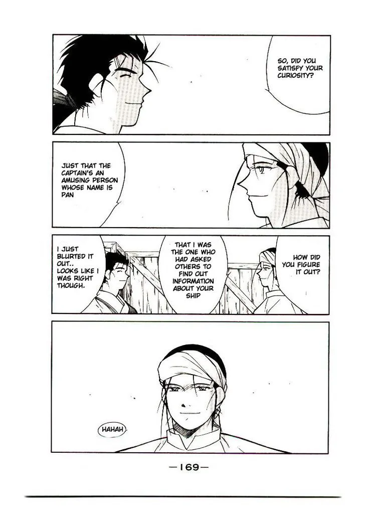 Read Kaiouki chapter 10 image 37 on Lezhin