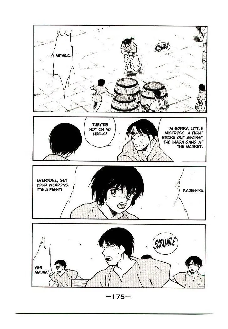 Read Kaiouki chapter 10 image 43 on Lezhin