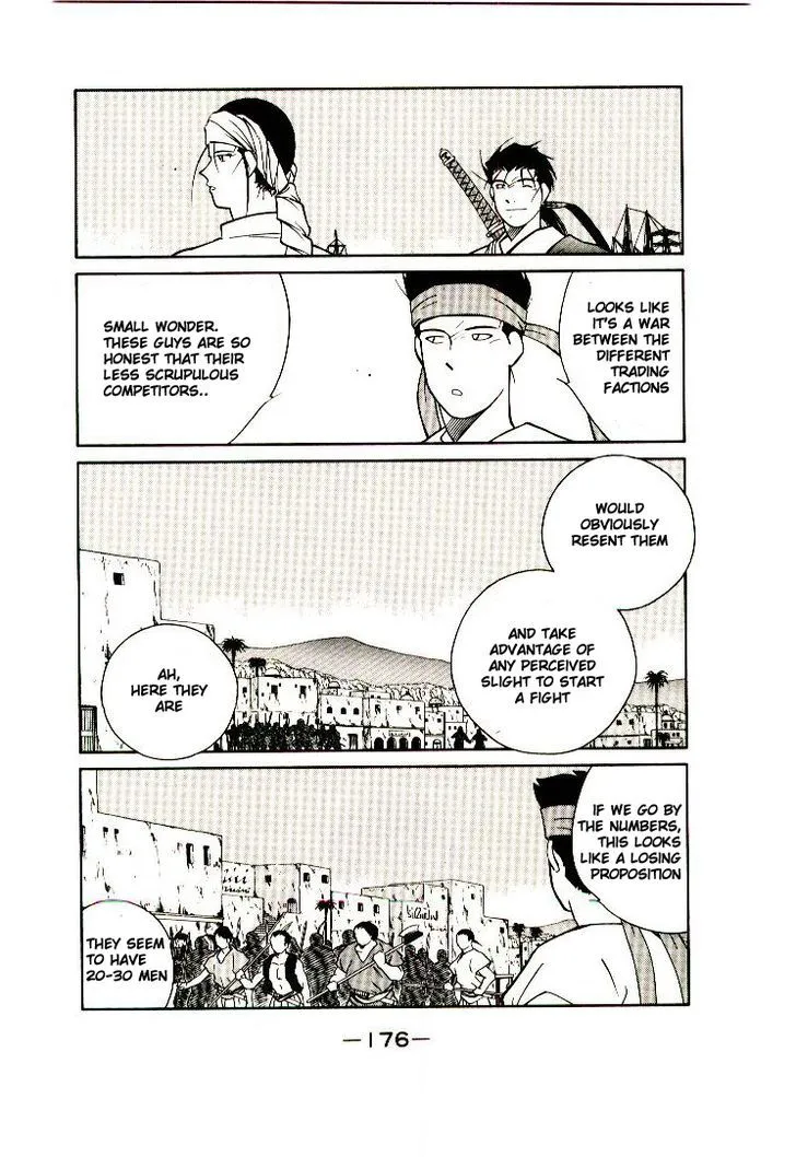 Read Kaiouki chapter 10 image 44 on Lezhin