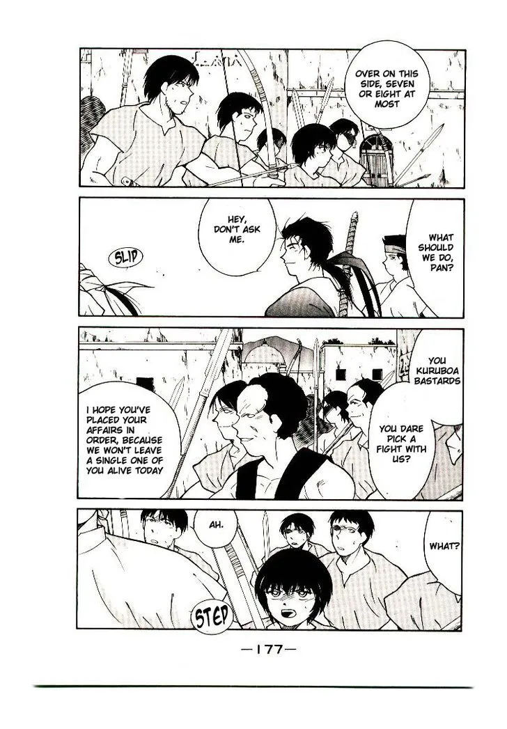Read Kaiouki chapter 10 image 45 on Lezhin