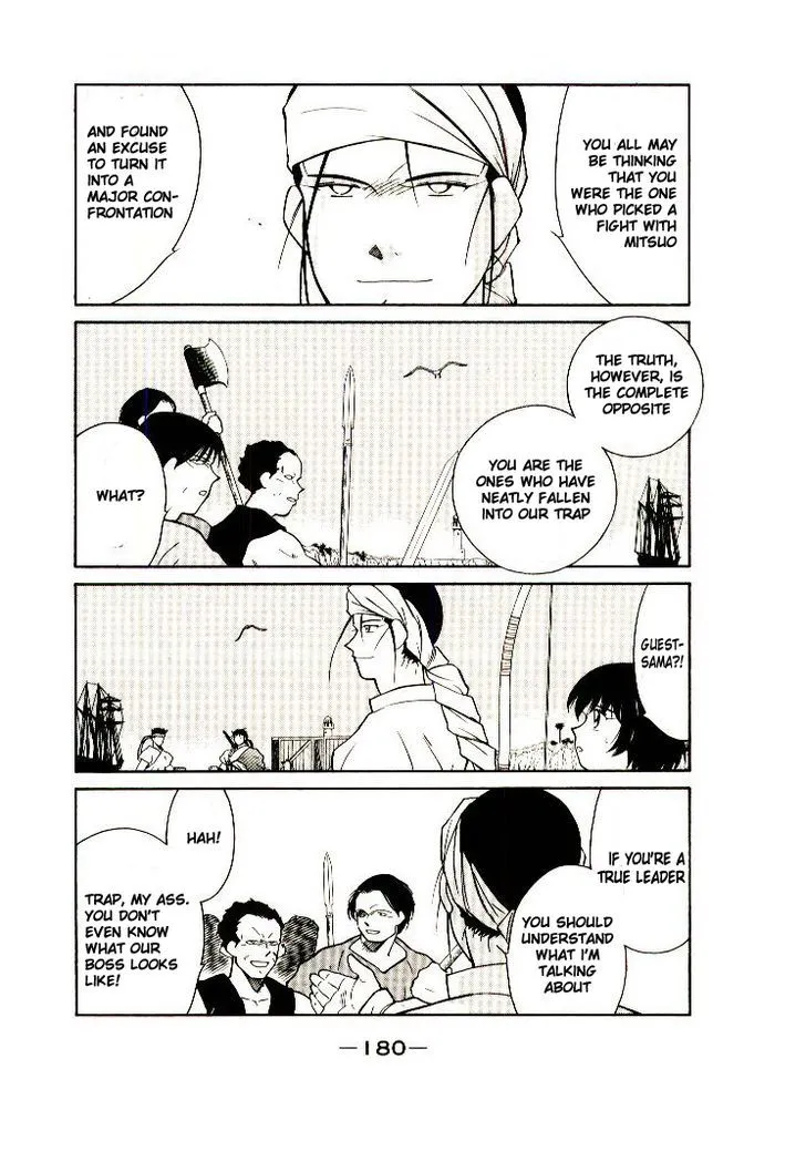 Read Kaiouki chapter 10 image 48 on Lezhin