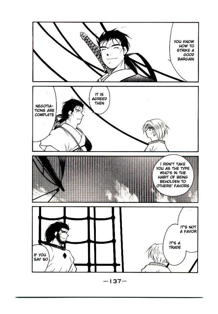 Read Kaiouki chapter 10 image 5 on Lezhin