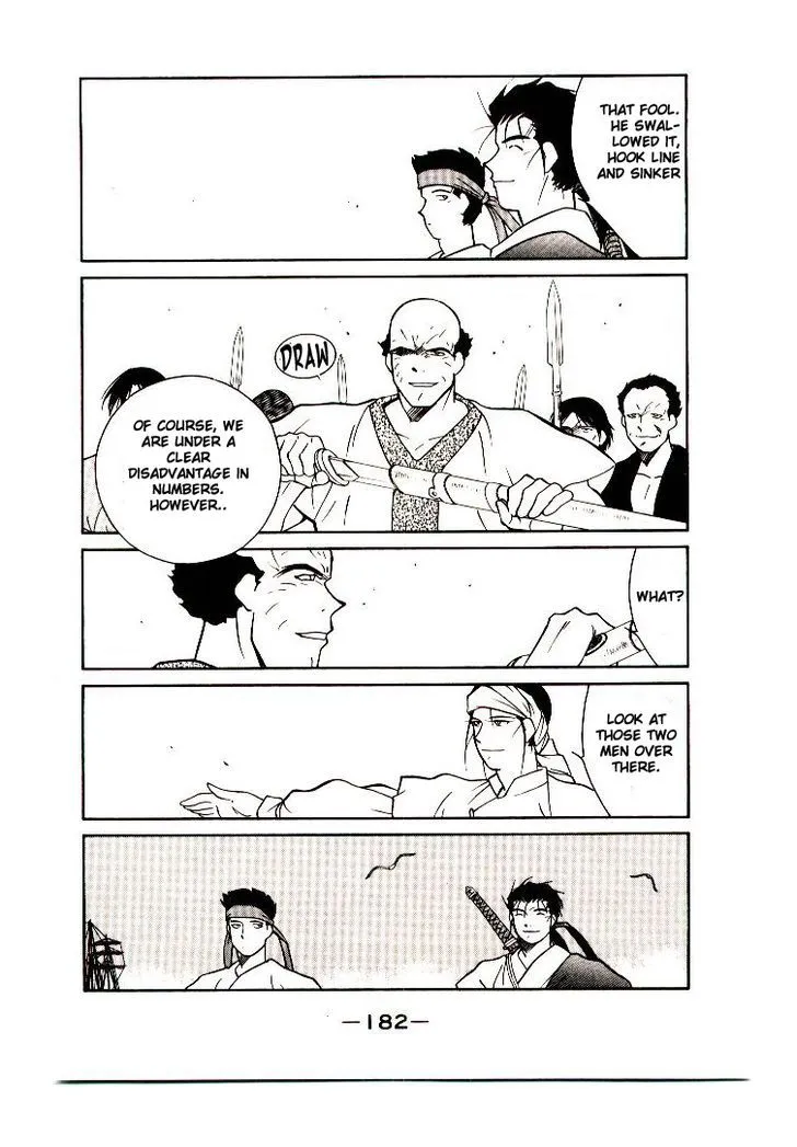Read Kaiouki chapter 10 image 50 on Lezhin