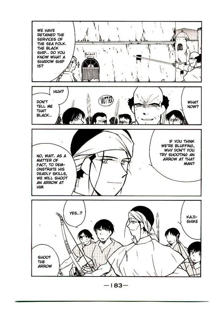 Read Kaiouki chapter 10 image 51 on Lezhin