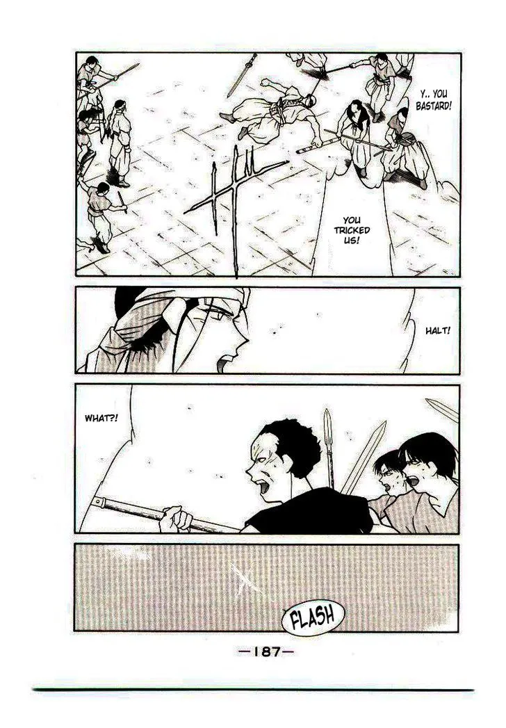 Read Kaiouki chapter 10 image 55 on Lezhin