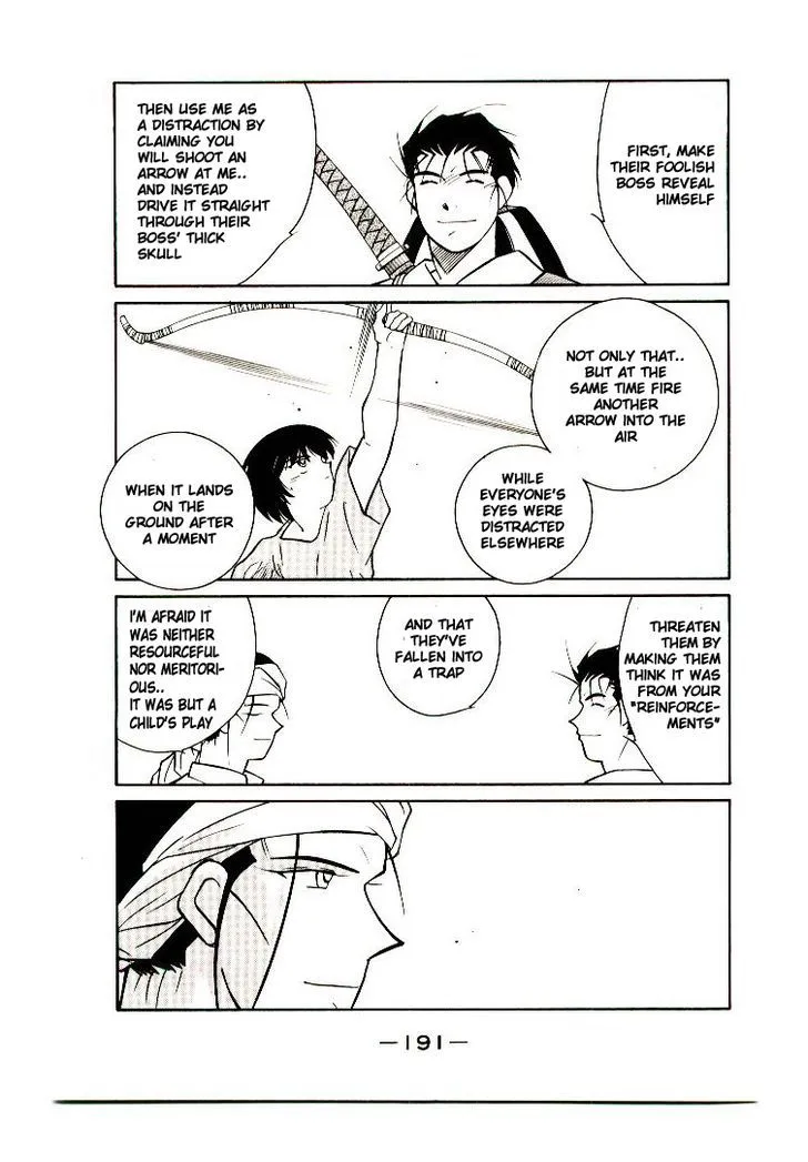 Read Kaiouki chapter 10 image 59 on Lezhin