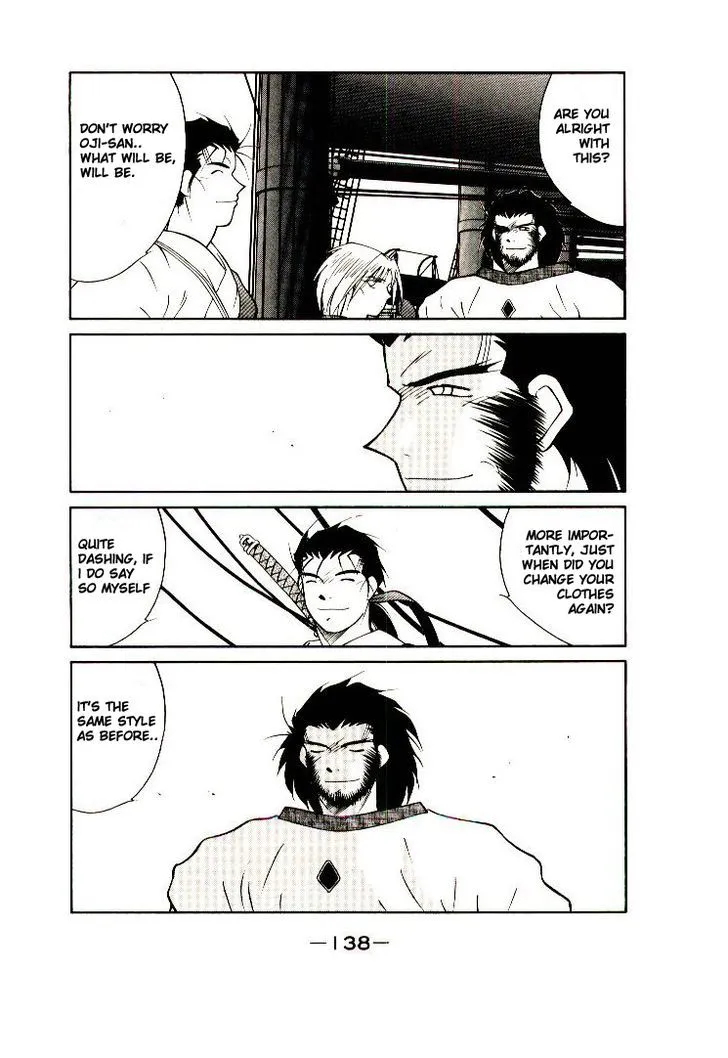 Read Kaiouki chapter 10 image 6 on Lezhin