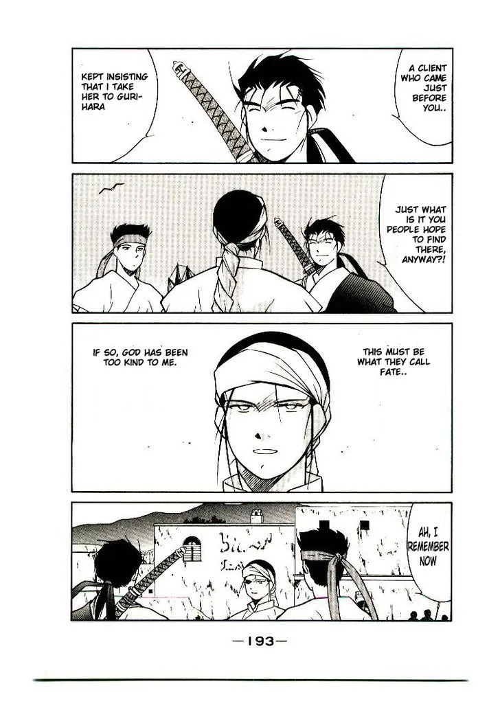 Read Kaiouki chapter 10 image 61 on Lezhin
