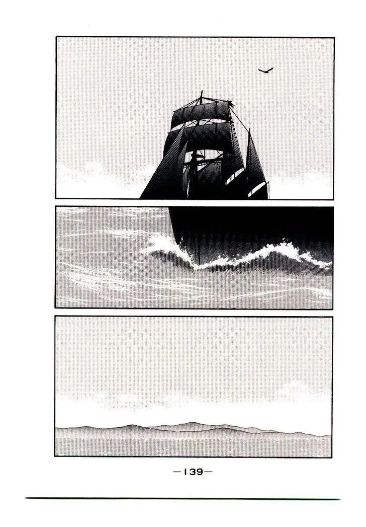 Read Kaiouki chapter 10 image 7 on Lezhin