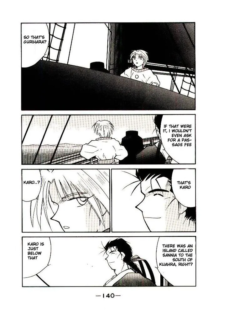 Read Kaiouki chapter 10 image 8 on Lezhin
