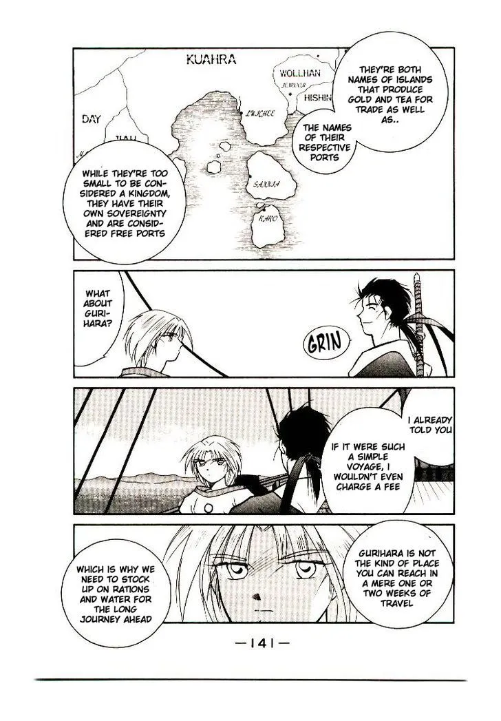 Read Kaiouki chapter 10 image 9 on Lezhin