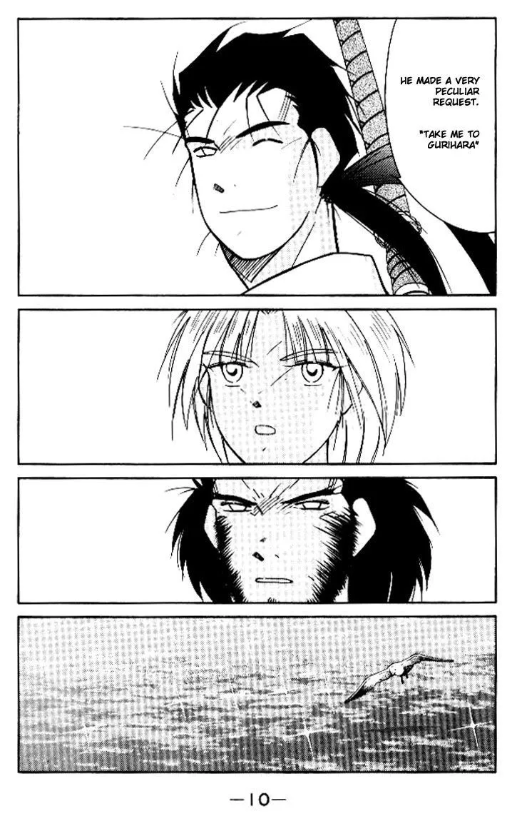 Read Kaiouki chapter 11 image 10 on Lezhin