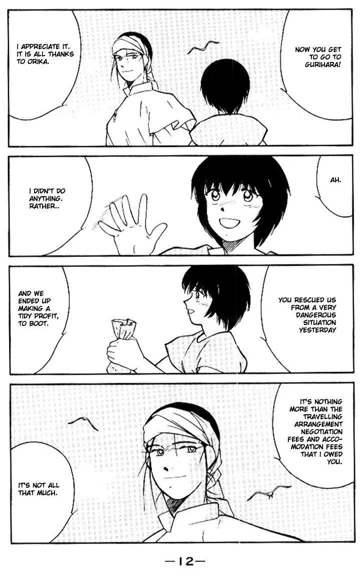 Read Kaiouki chapter 11 image 12 on Lezhin