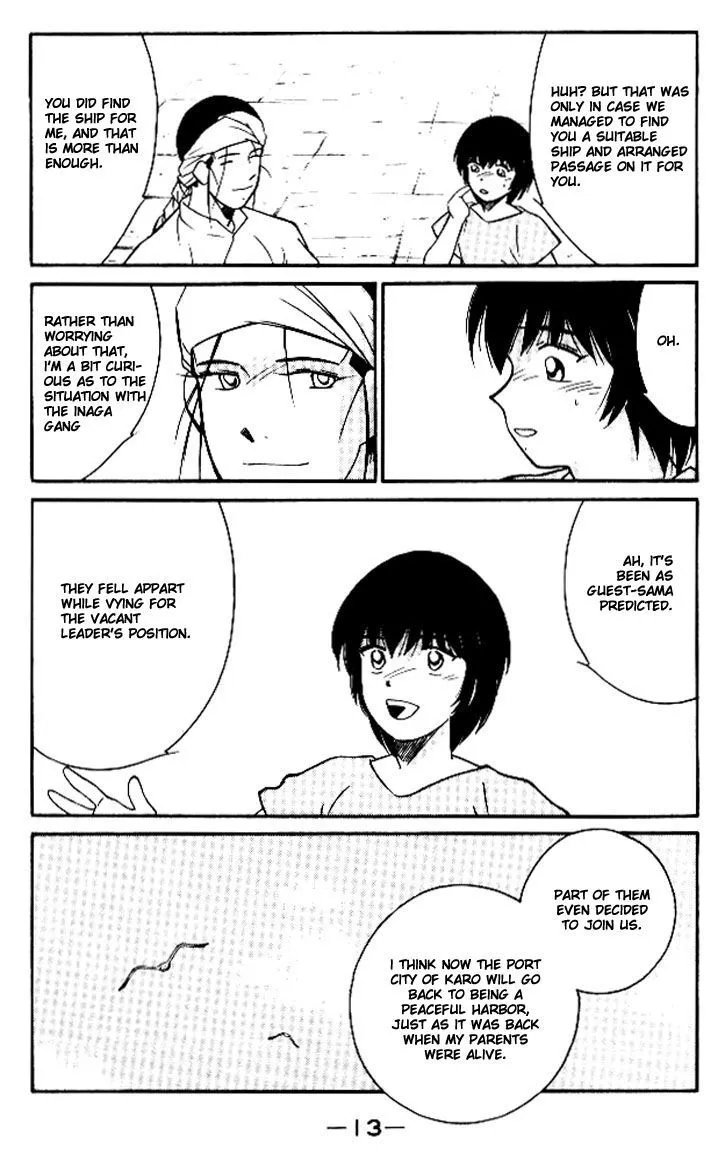 Read Kaiouki chapter 11 image 13 on Lezhin